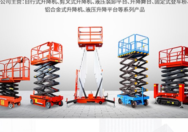 洮南​出口成为核心增长引擎